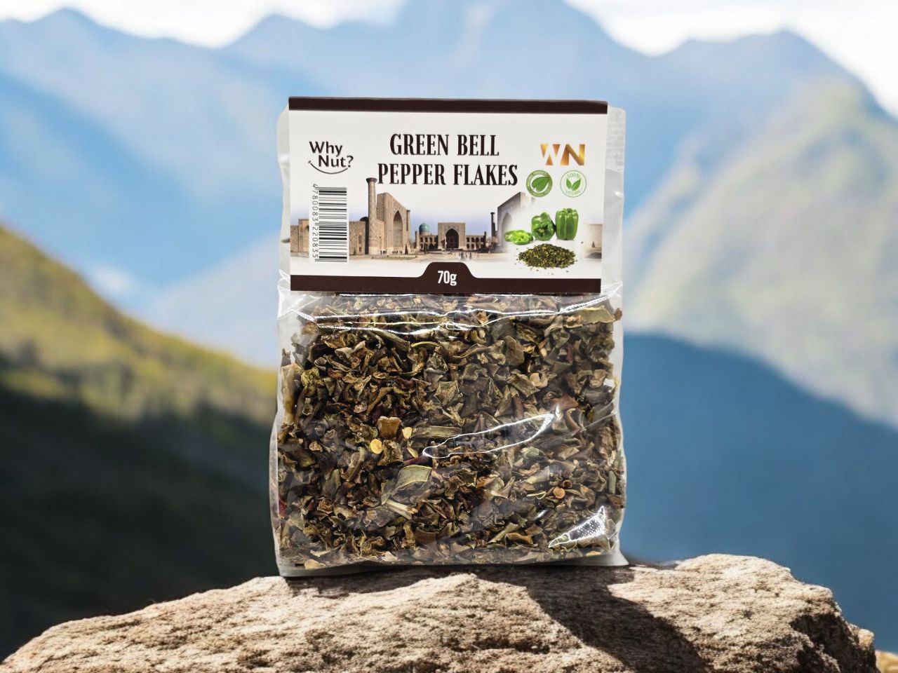 Green Bell Pepper Flakes